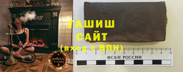винт Новозыбков