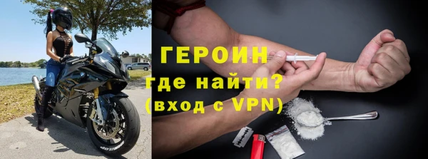 твердый Новодвинск