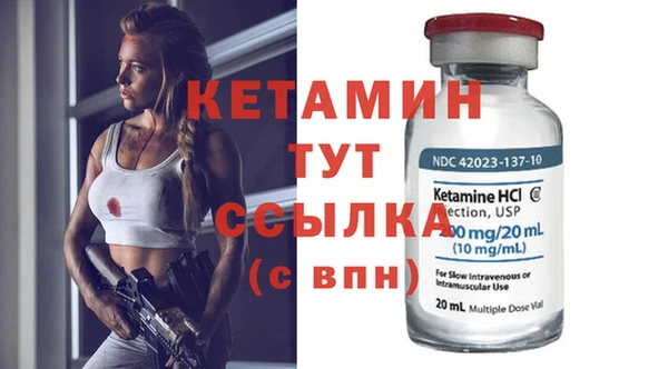 твердый Новокубанск