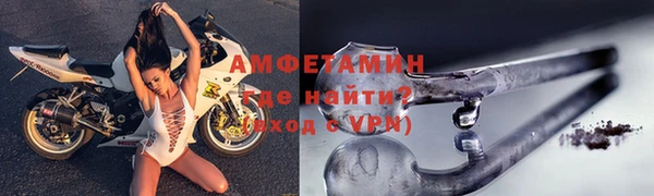 твердый Новокубанск