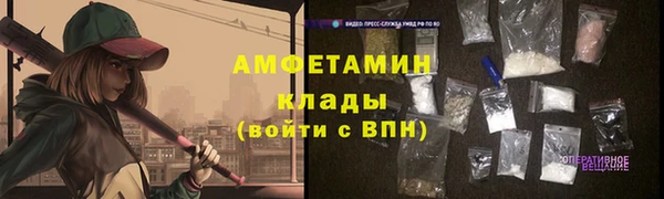 твердый Новокубанск