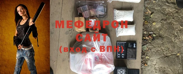 твердый Новокубанск
