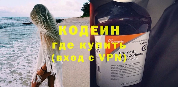 твердый Новокубанск