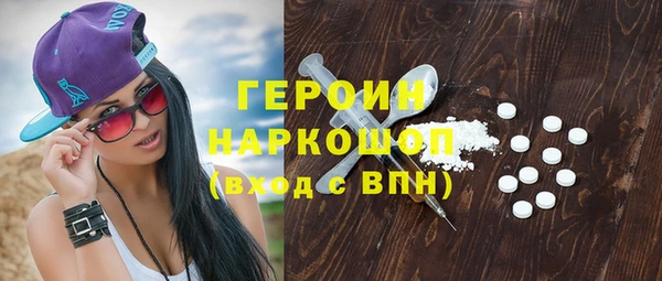 твердый Новодвинск