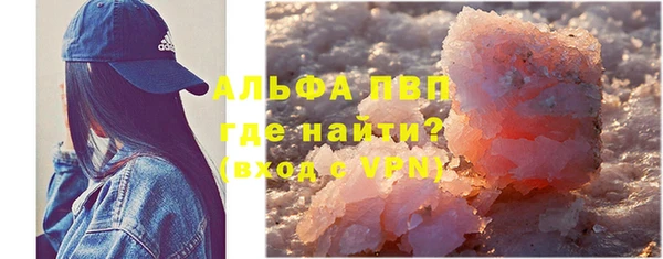 твердый Новокубанск