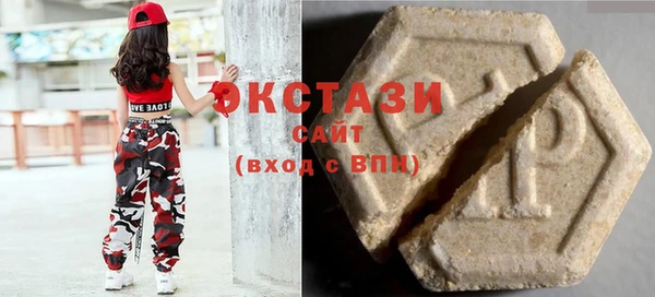 твердый Новокубанск