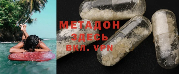 твердый Новодвинск
