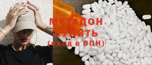 винт Новозыбков