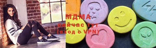 твердый Новодвинск