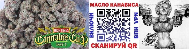 Дистиллят ТГК вейп  Татарск 